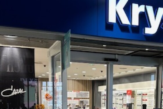 Vitrine